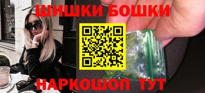 винт Жуковский