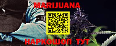 мефедрон Заволжье