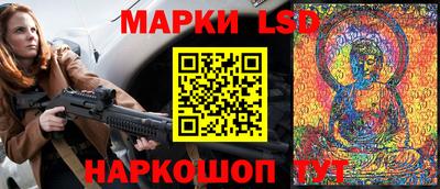 мефедрон Заволжье