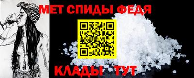 бутират Заводоуковск