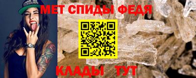 бутират Заводоуковск