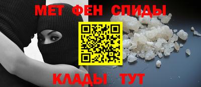 винт Жуковский
