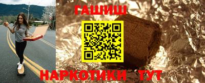 винт Жуковский