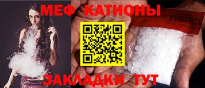 винт Жуковский